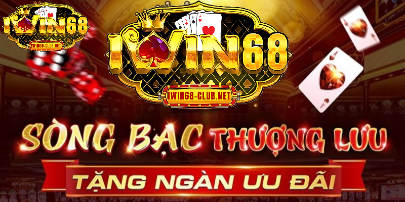 IWIN 68 tặng thưởng giá trị cho thành viên tương tác với fanpage nền tảng