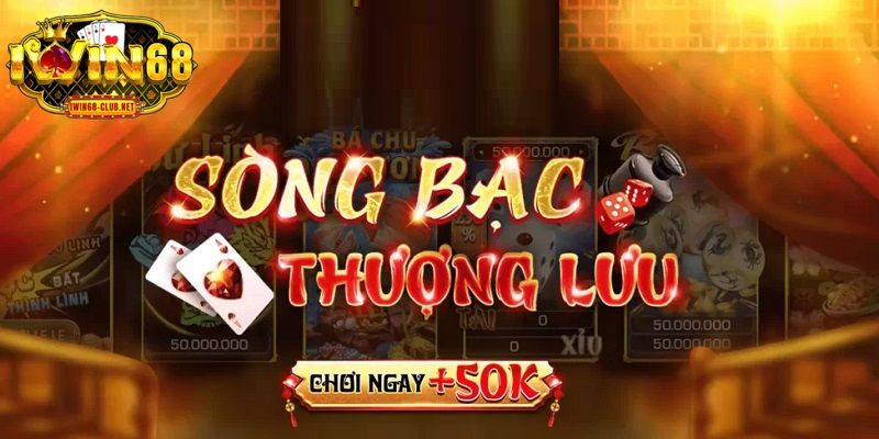 Truy cập link vào IWIN 68 đơn giản